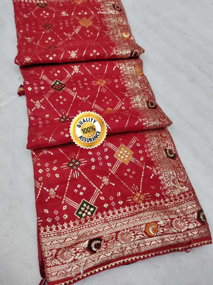 Dola Silk Asw  Dola Silk  Saree