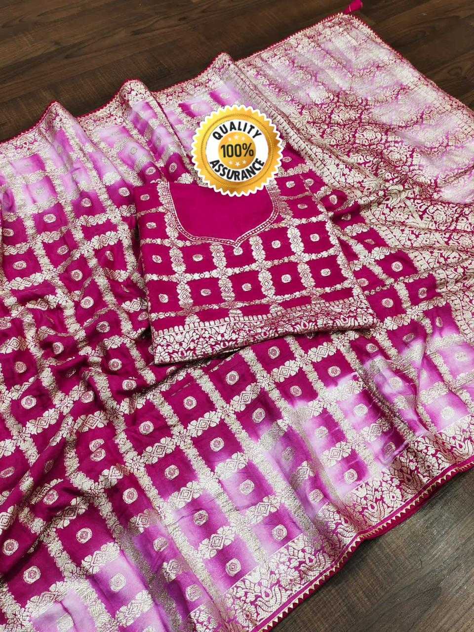 Dola Silk Asw W81  Saree