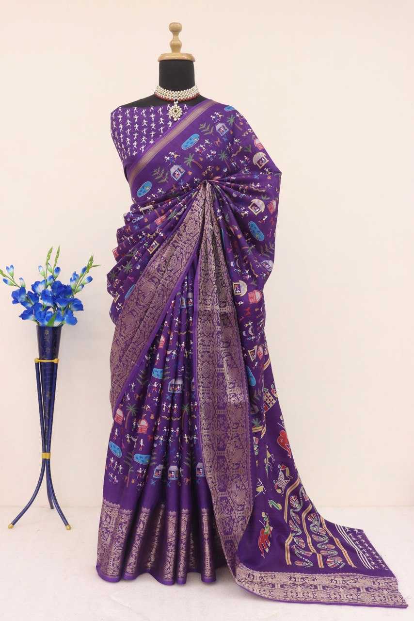 Dola Silk Gro 1955  Sarees