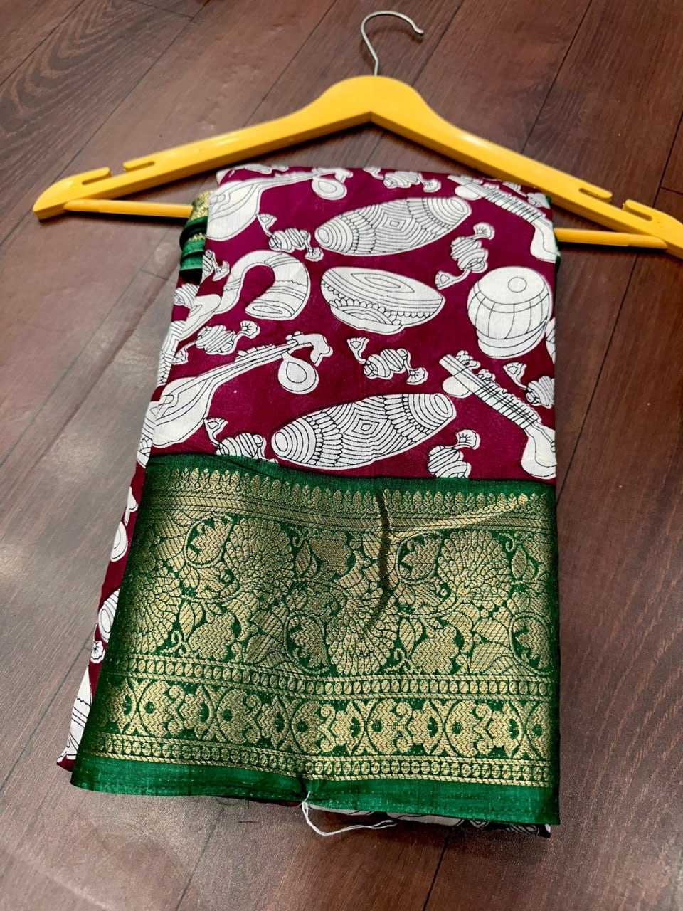 Dola Silk Kesh110 Radha07 Sarees  Printed Ladies Kalamkari Sarees