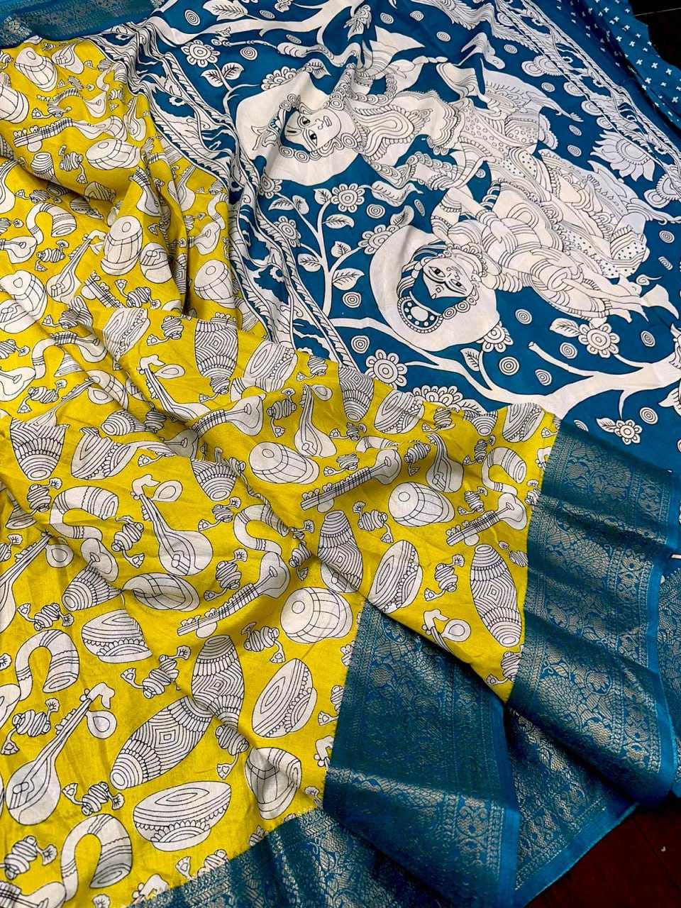 Dola Silk Kesh110 Radha07 Sarees  Printed Ladies Kalamkari Sarees