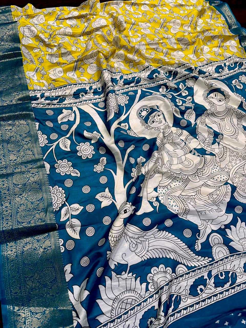 Dola Silk Kesh110 Radha07 Sarees  Printed Ladies Kalamkari Sarees