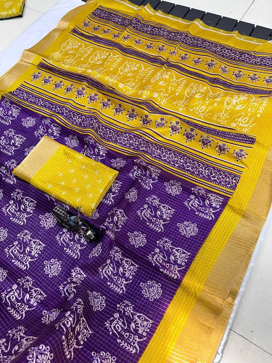 Dola Silk Kesh110 Radha13 Sarees  Printed Ladies Indian Sarees