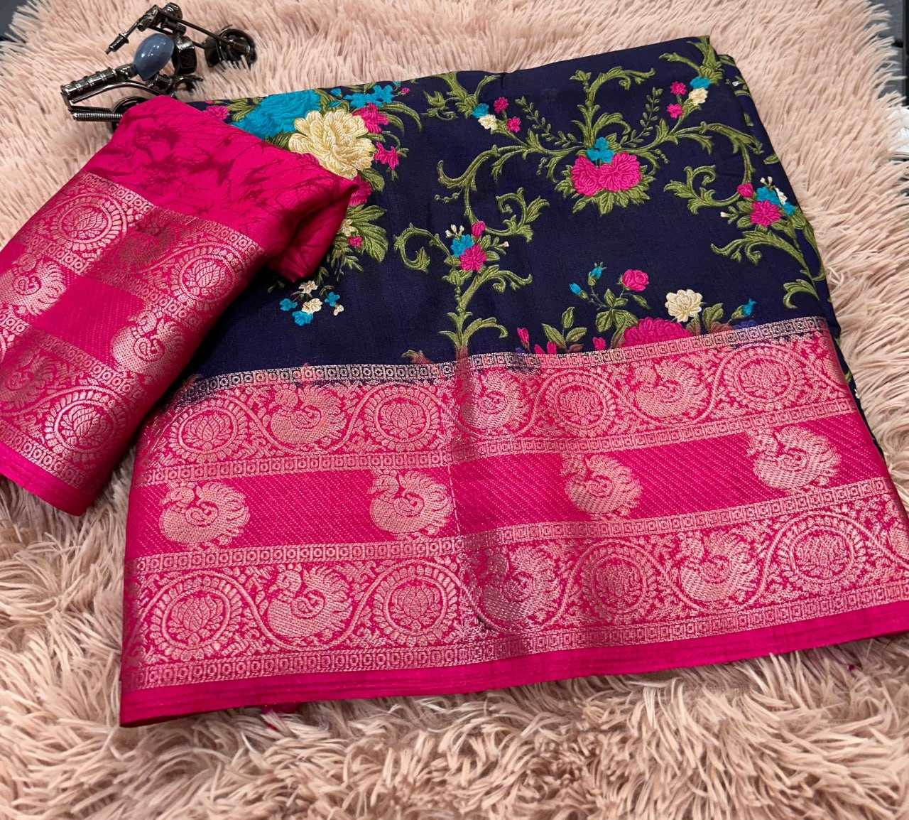 Dola Silk Kesh110 Radha17 Silk Sarees  Dola Silk Soft Silk Sarees