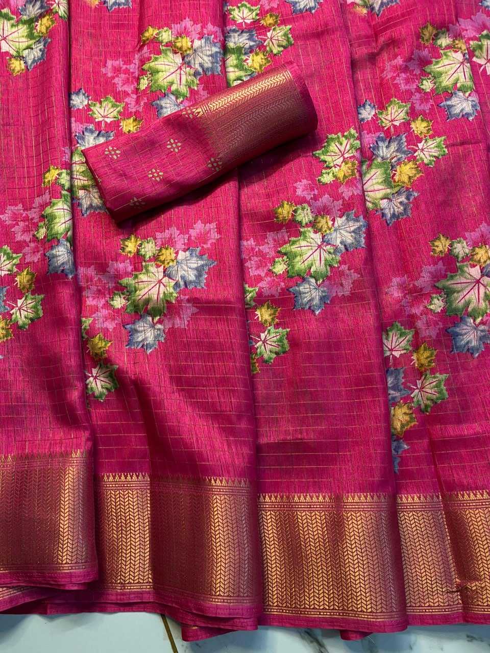 Dola Silk Kesh117 Rwc21 Sarees  Printed Indian Zari Border Sarees