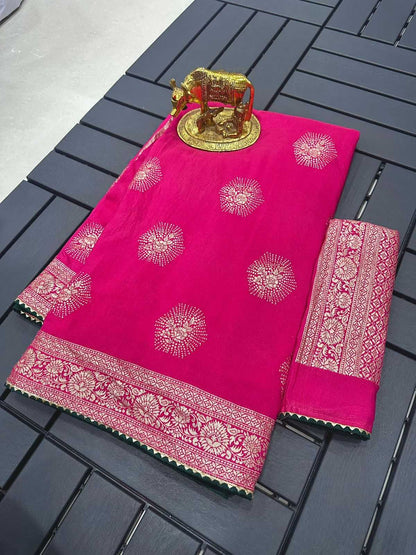 Dola Silk Kesh142 Gold Coin 2 Silk Sarees  Dola Silk Soft Silk Traditional Sarees