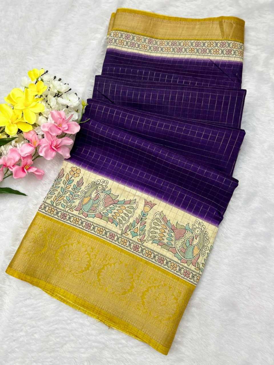 Dola Silk Kesh174 Mnf03 Silk Sarees  Dola Silk South Indian Printed Silk Sarees