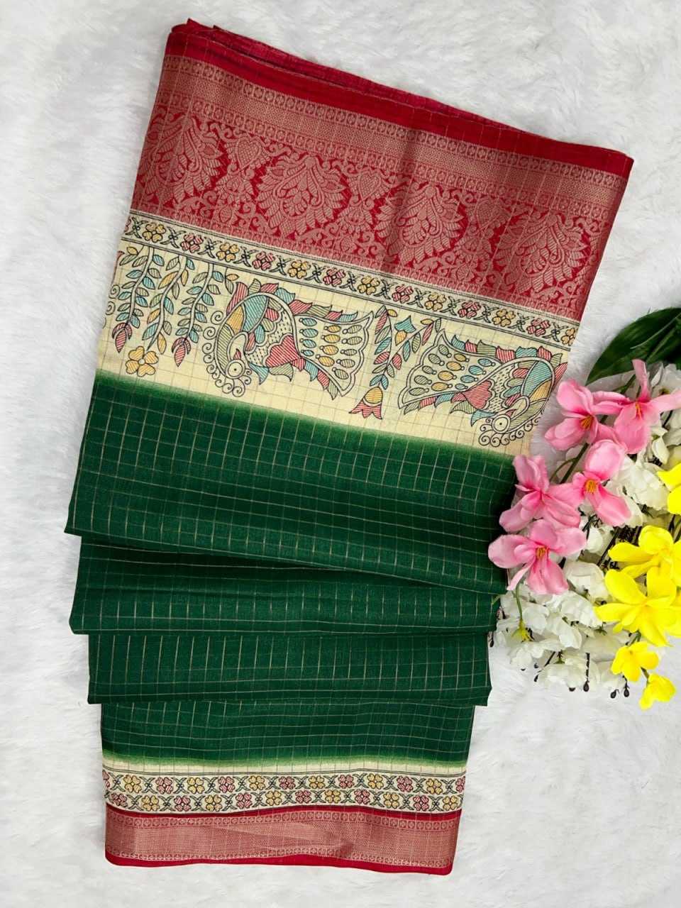 Dola Silk Kesh174 Mnf03 Silk Sarees  Dola Silk South Indian Printed Silk Sarees