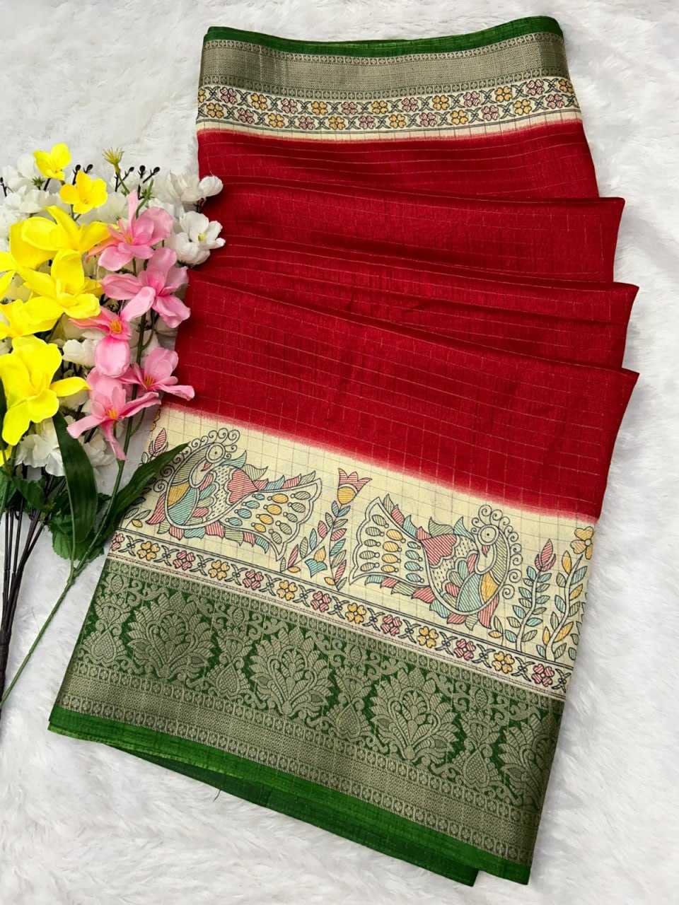 Dola Silk Kesh174 Mnf03 Silk Sarees  Dola Silk South Indian Printed Silk Sarees