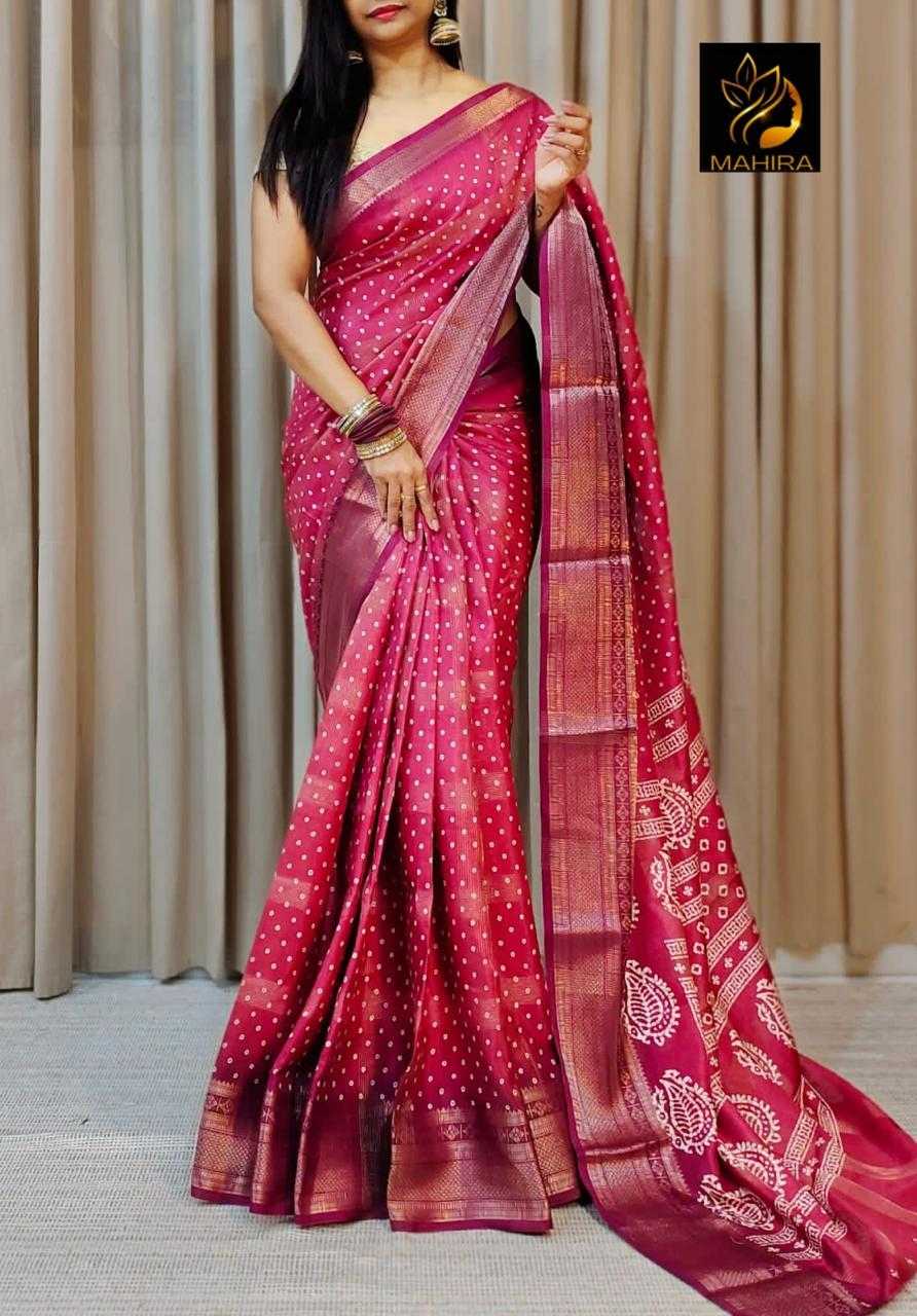 Dola Silk Mkd 102 Sarees  Printed Ladies Bandhani Bandhej Sarees