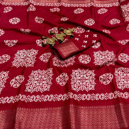 Dola Silk Mkd 82 Sarees  Printed Batik Sarees