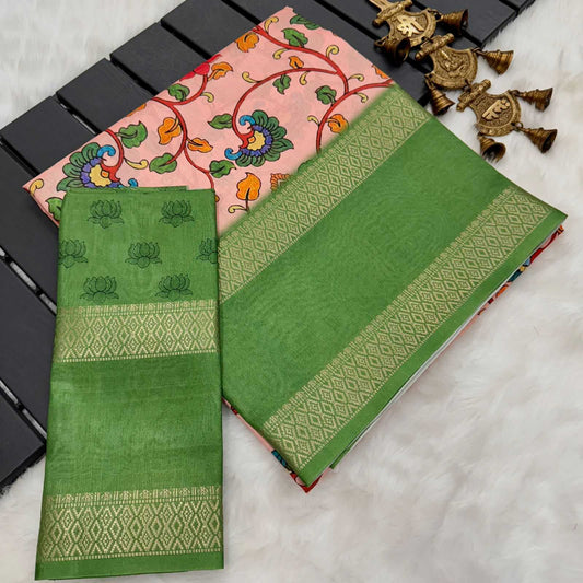 Dola Silk Mkd 92 Silk Sarees  Dola Silk Soft Silk Traditional Sarees