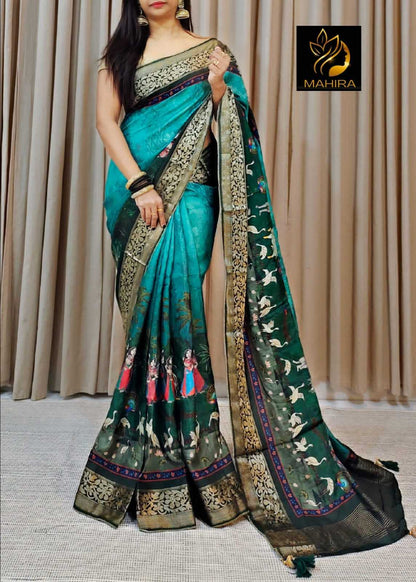 Dola Silk Mkd 99  Sarees