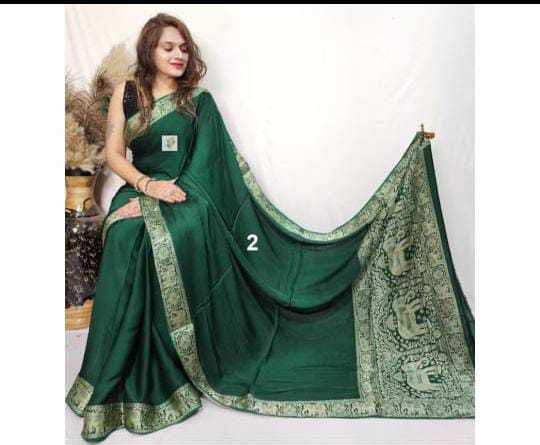 Dola Silk Mkd Fusion  Sarees