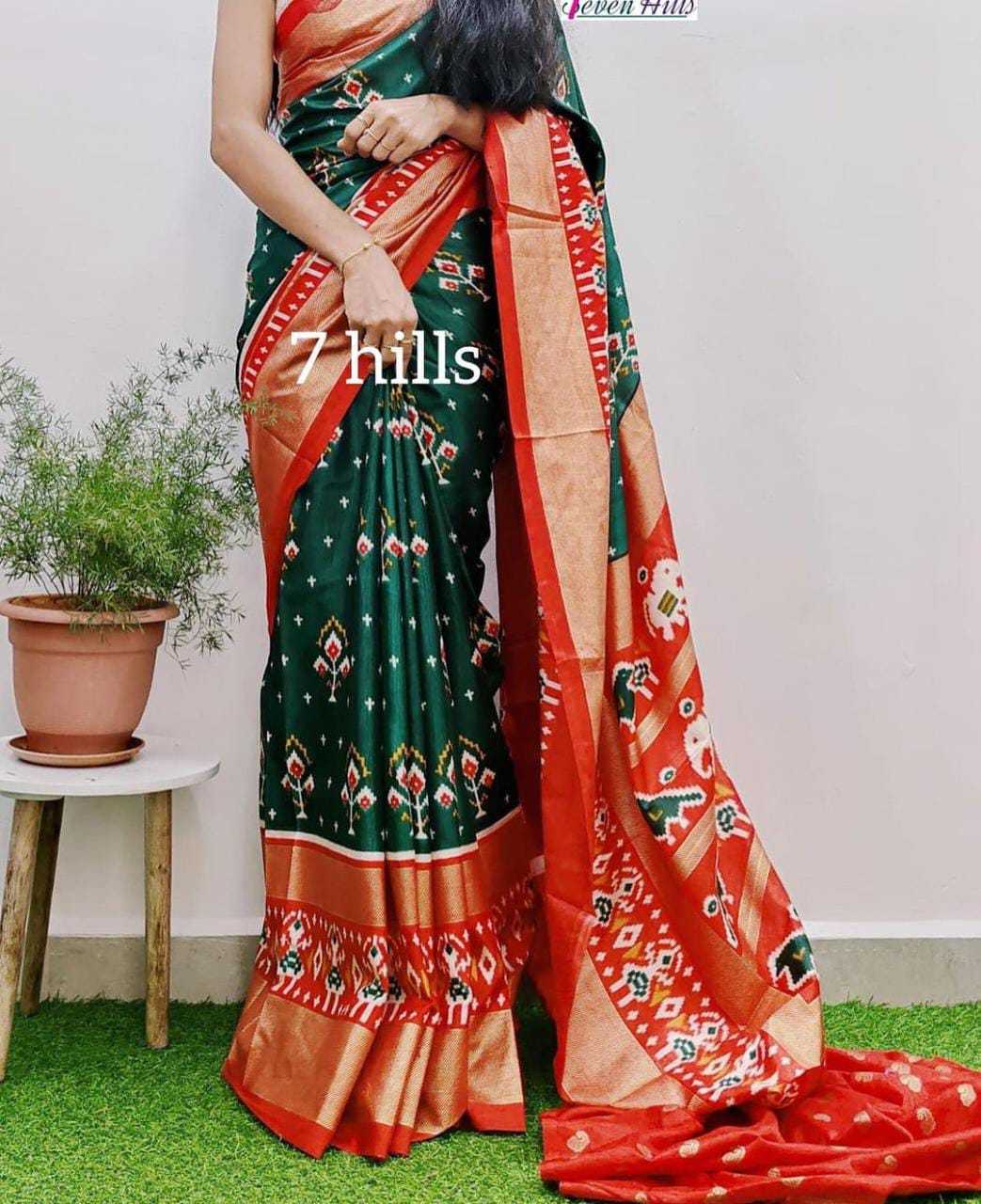 Dola Silk Mkd Price  Sarees