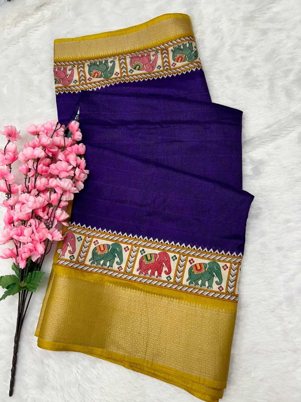 Dola Silk Mnf 02 Silk Sarees  Dola Silk Soft Silk Traditional Sarees