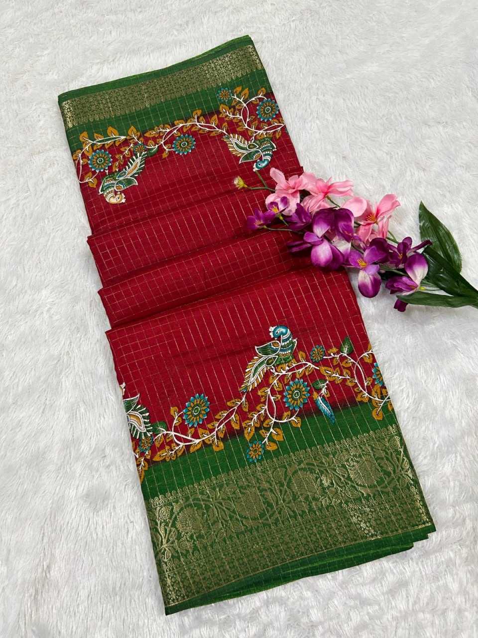 Dola Silk Mnf 05 Silk Sarees  Dola Silk Soft Silk South Indian Sarees