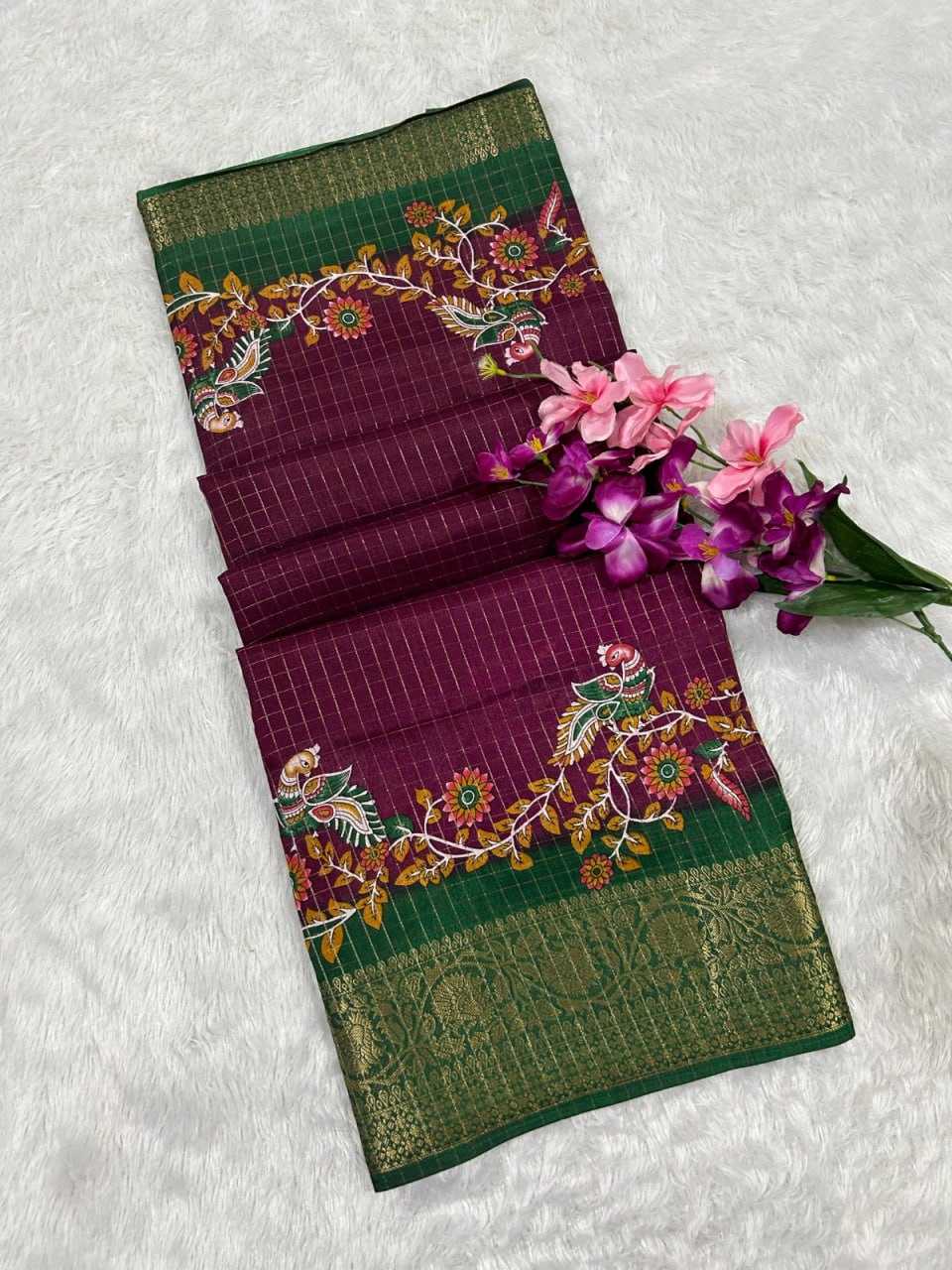 Dola Silk Mnf 05 Silk Sarees  Dola Silk Soft Silk South Indian Sarees