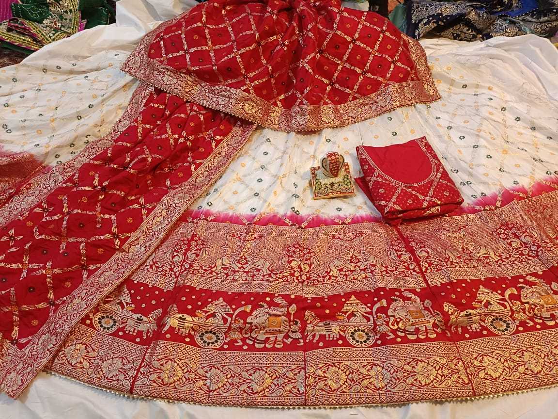 Dola Silk Nsd 46 Lehengas  Designer Traditional Lehengas