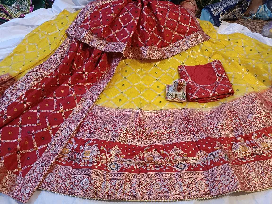 Dola Silk Nsd 46 Lehengas  Designer Traditional Lehengas