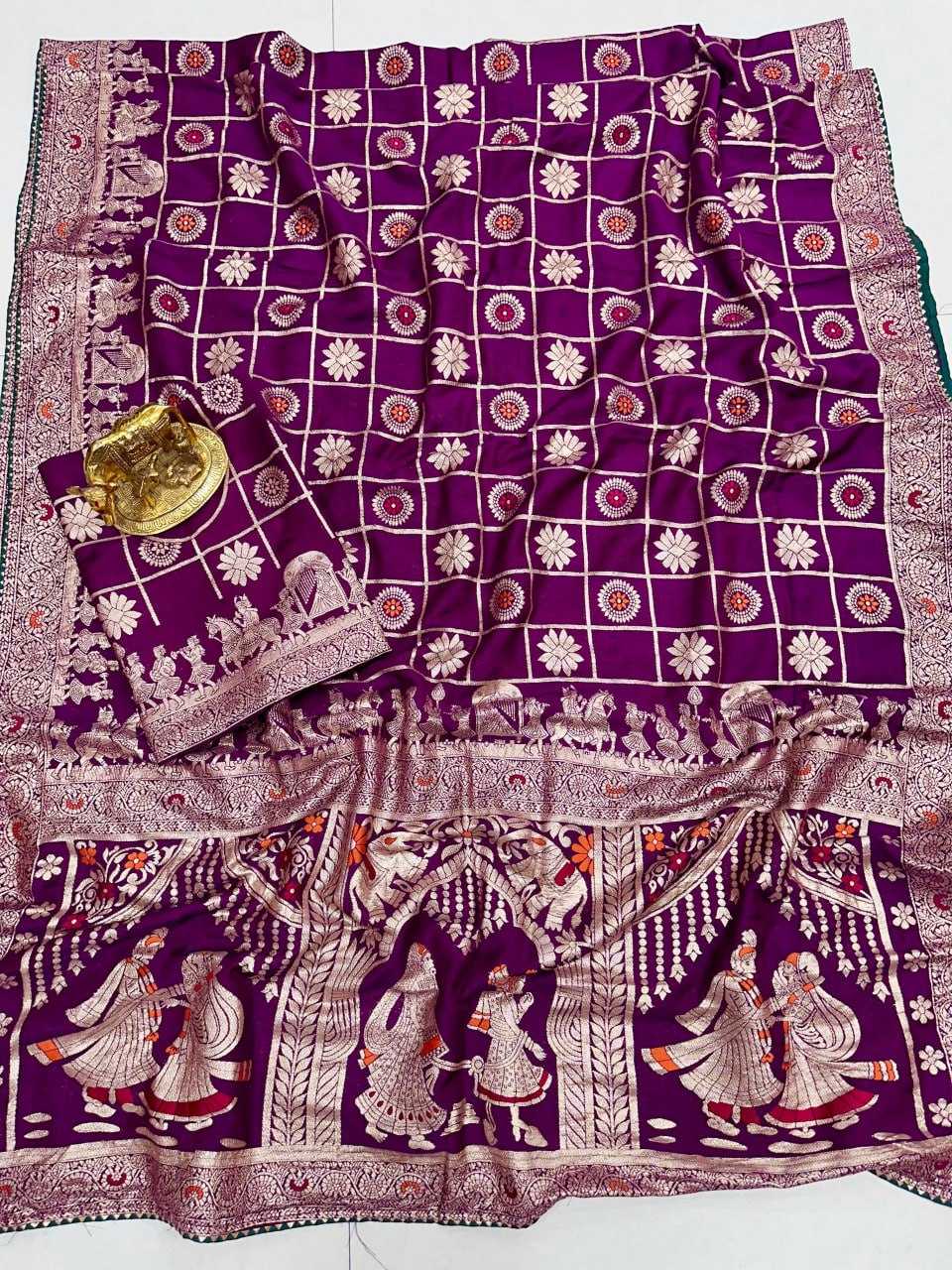 Dola Silk Radc Avatar  Sarees