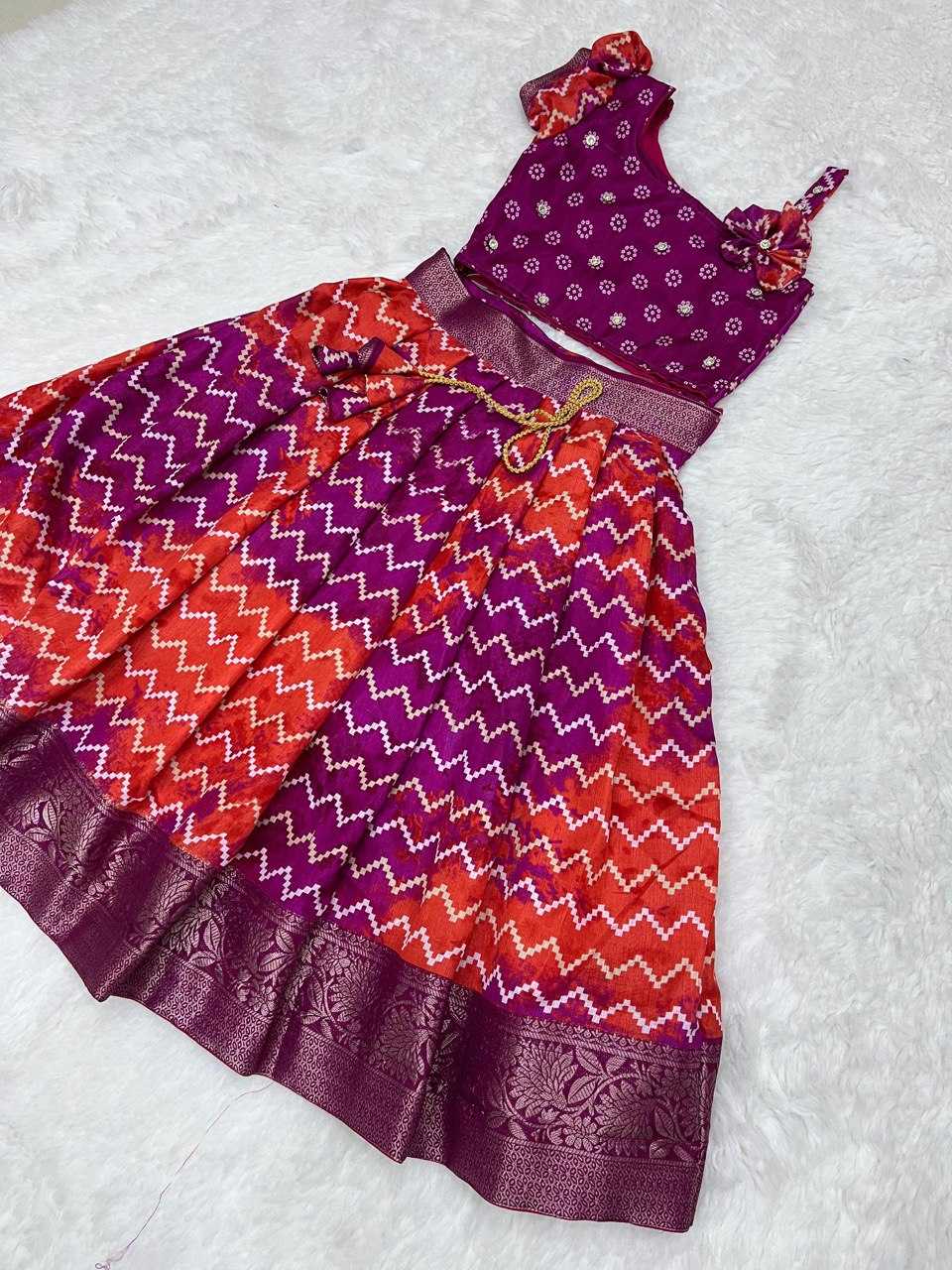 Dola Silk Ref Ready  Kids Lehengas