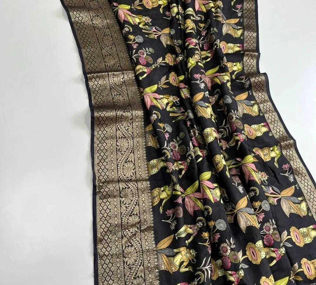 Dola Silk Rin149 Mkd116 Sarees  Printed Kalamkari Zari Border Viscose Sarees