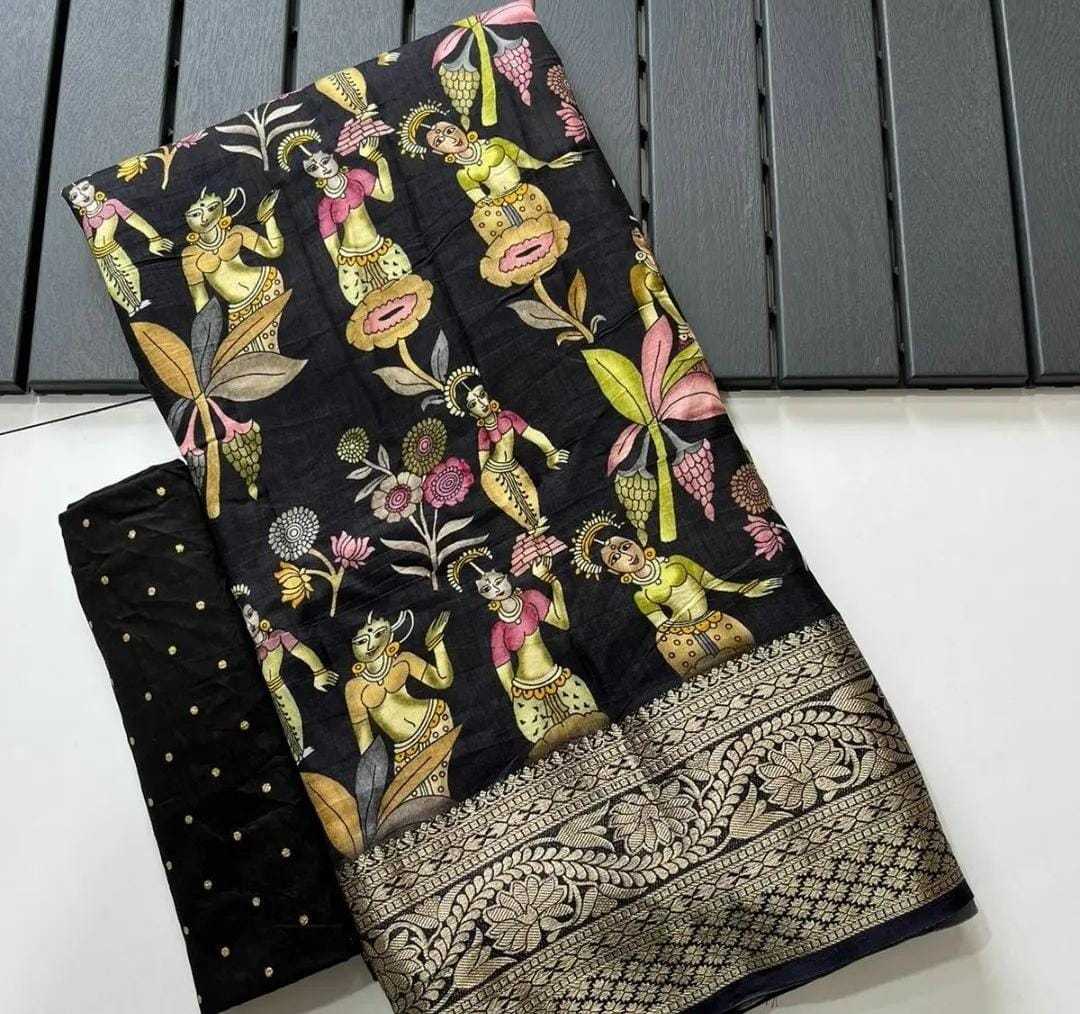 Dola Silk Rin149 Mkd116 Sarees  Printed Kalamkari Zari Border Viscose Sarees