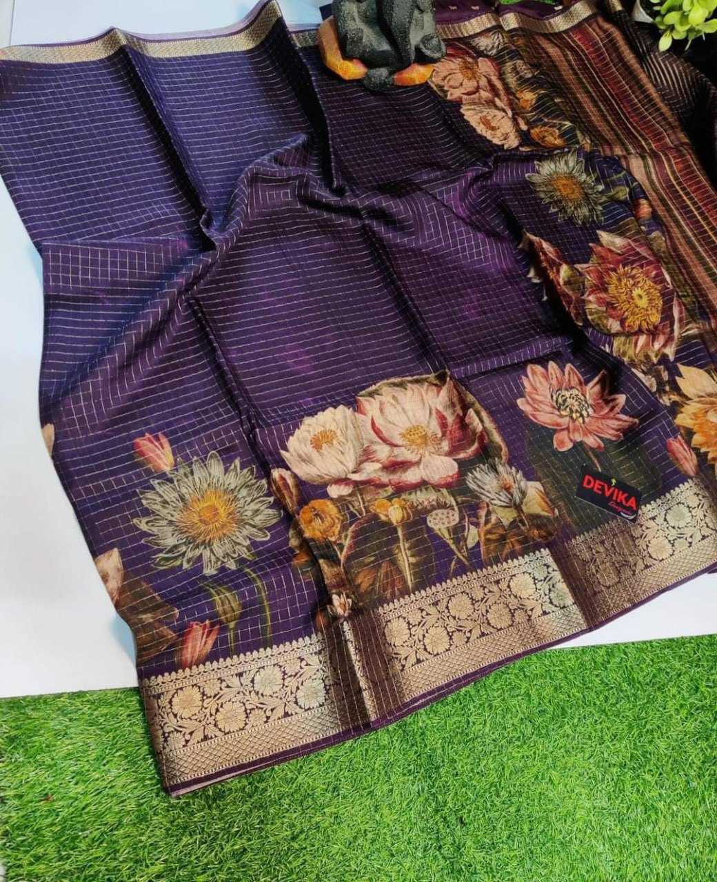 Dola Silk Rin149 Mkd131 Silk Sarees  Dola Silk Soft Silk Printed Silk Sarees