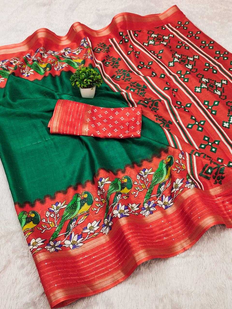 Dola Silk Rin149 Mkd137 Silk Sarees  Dola Silk Soft Silk Printed Silk Sarees