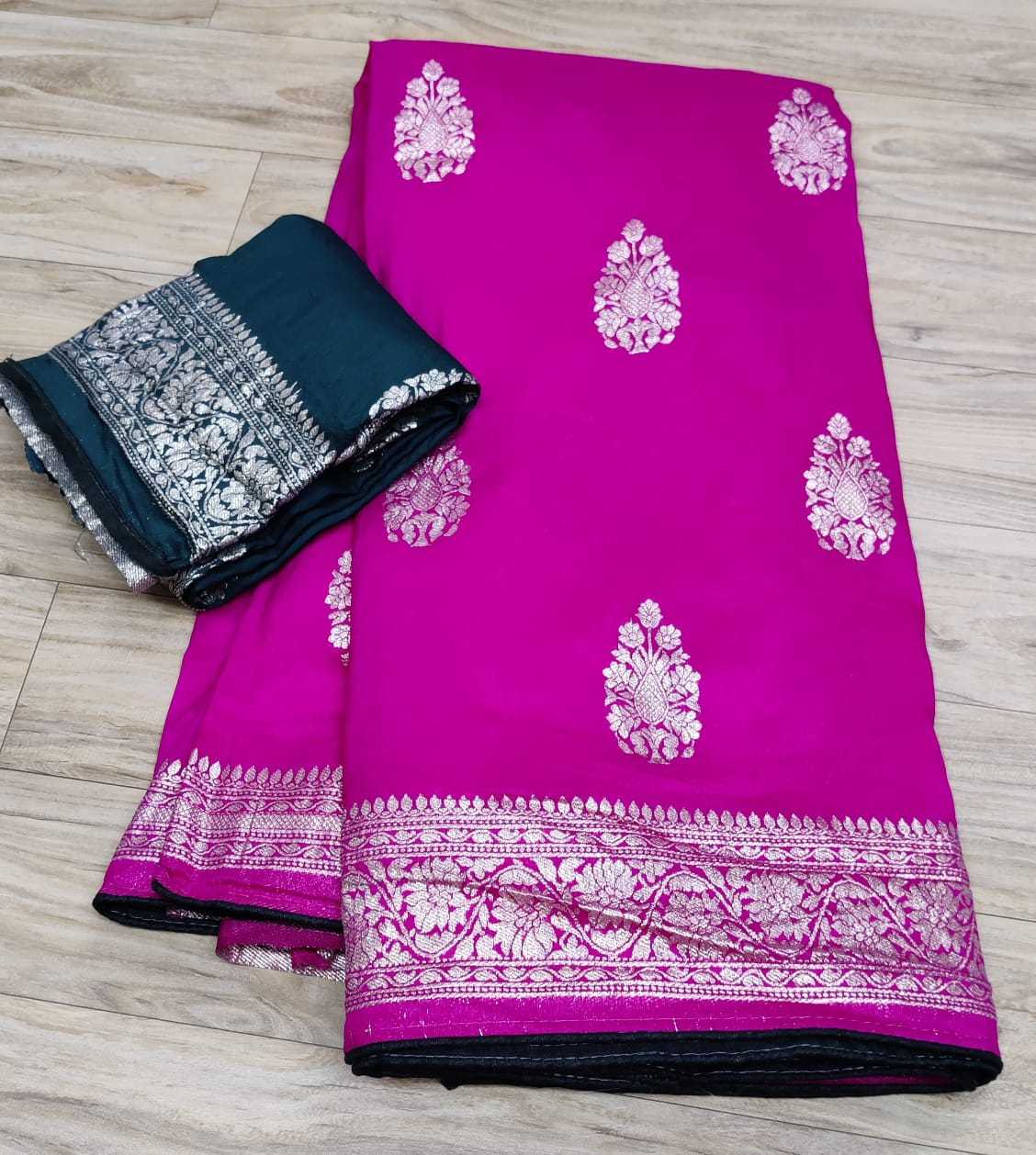 Dola Silk Rin152 Nsd13 Sarees  Dola Silk Soft Silk Traditional Sarees