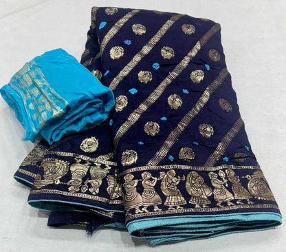 Dola Silk Rin152 Nsd76 Silk Sarees  Dola Silk Soft Silk Pure Zari Silk Zari Border Silk Sarees