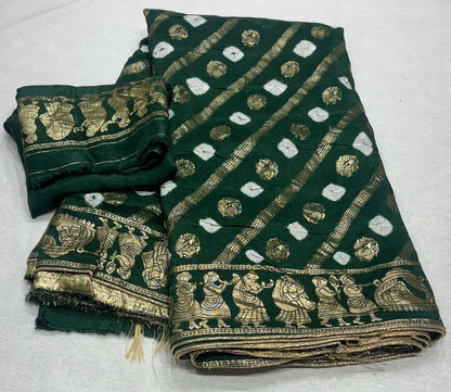 Dola Silk Rin152 Nsd76 Silk Sarees  Dola Silk Soft Silk Pure Zari Silk Zari Border Silk Sarees