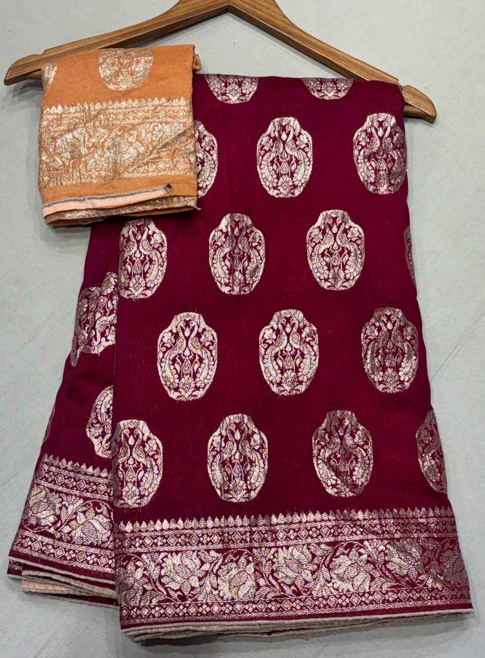 Dola Silk Rin152 Nsd77 Sarees  Dola Silk Designer Silk Pure Zari Silk Sarees