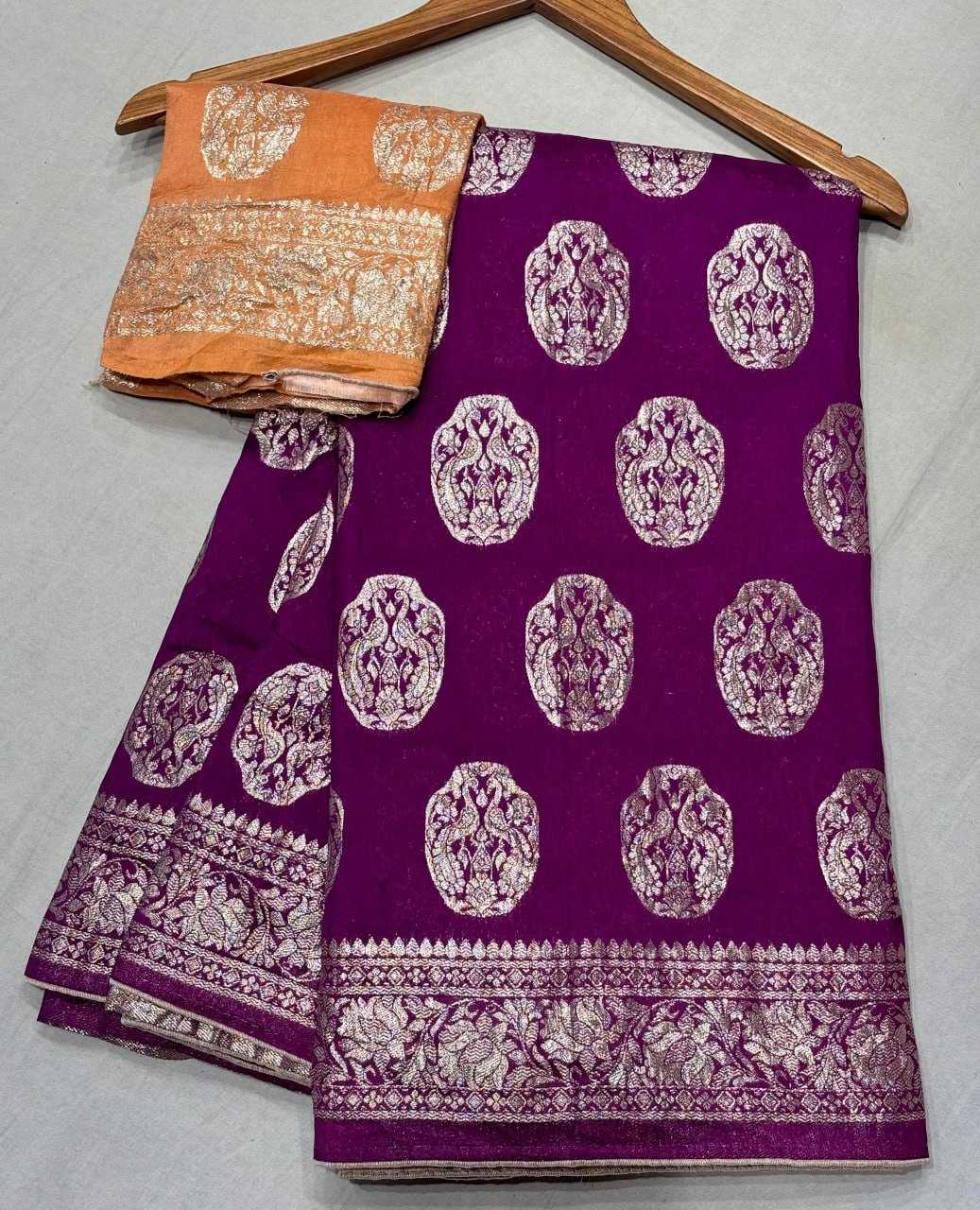 Dola Silk Rin152 Nsd77 Sarees  Dola Silk Designer Silk Pure Zari Silk Sarees