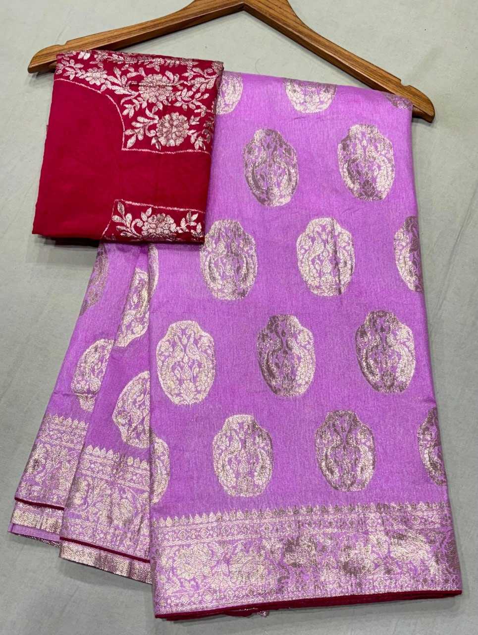 Dola Silk Rin152 Nsd77 Sarees  Dola Silk Designer Silk Pure Zari Silk Sarees