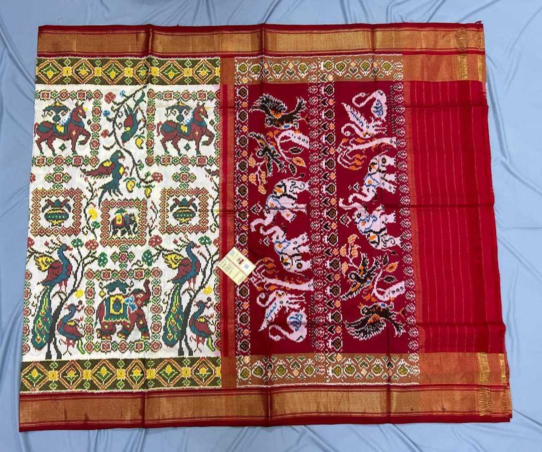 Dola Silk Rin165 Rri10 Silk Sarees  Dola Silk Patola Ikat Printed Silk Sarees