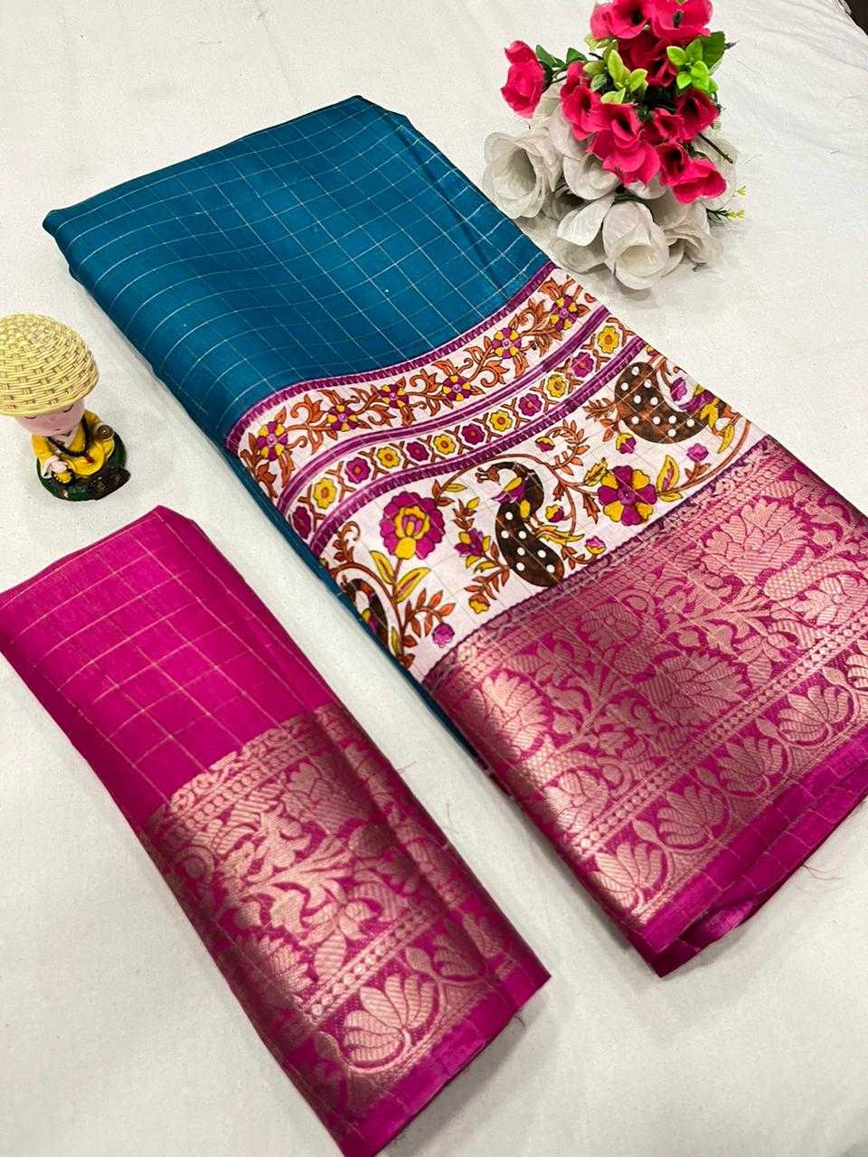 Dola Silk Rin168 Rkc40 Silk Sarees  Dola Silk Soft Silk Printed Silk Sarees