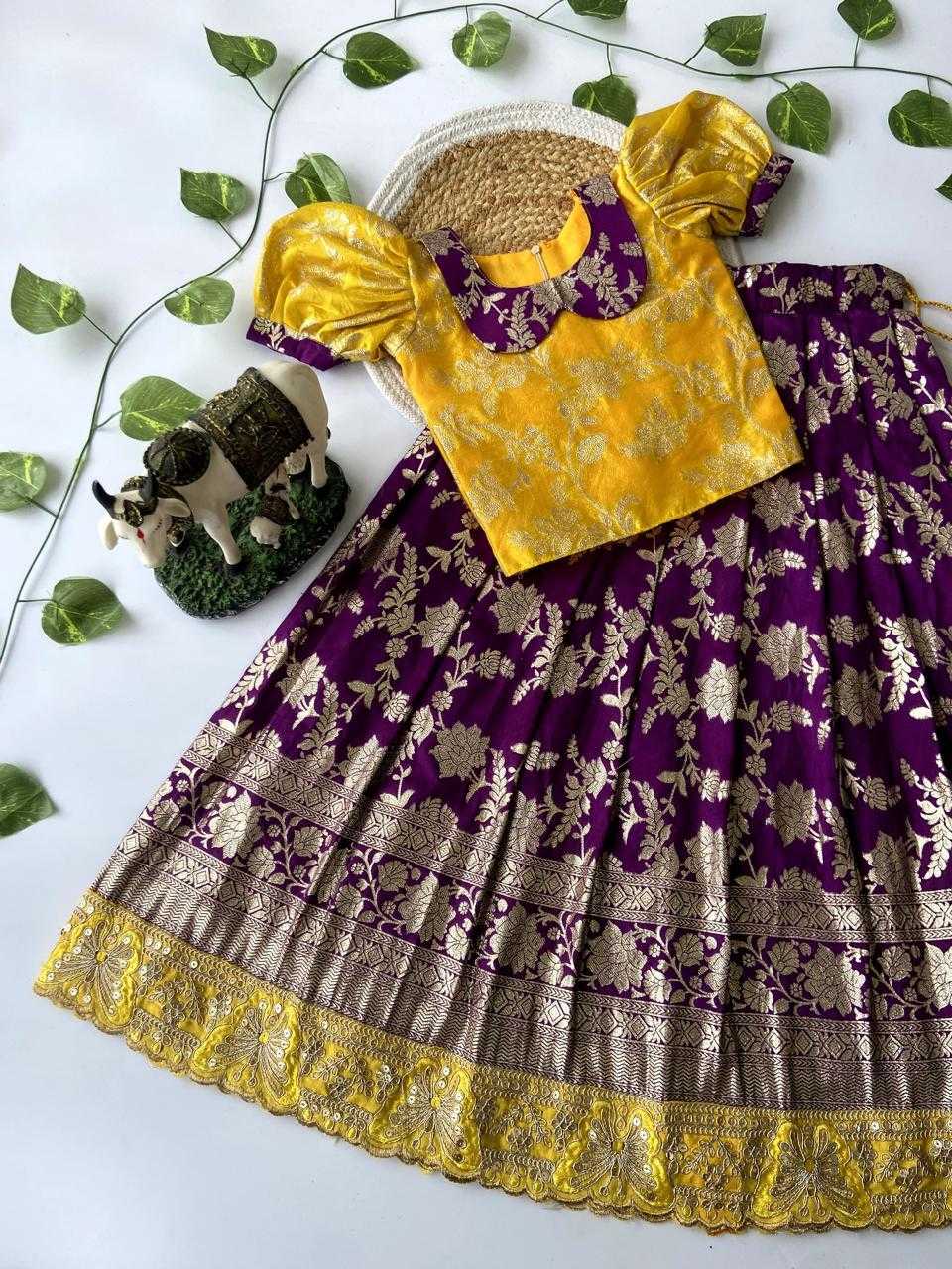 Dola Silk Rin192 8041 Kids Lehengas  Kids Lehengas