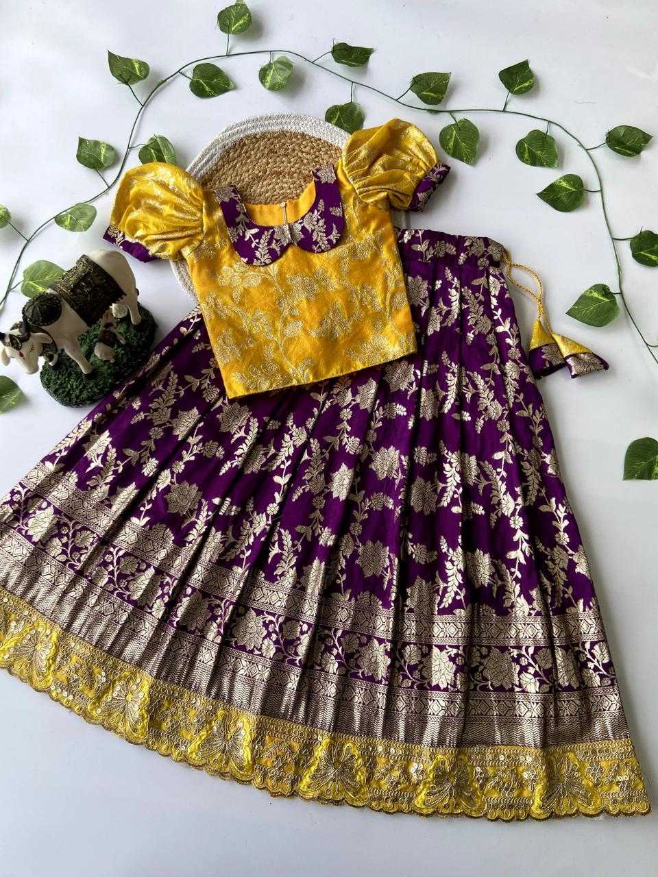 Dola Silk Rin192 8041 Kids Lehengas  Kids Lehengas