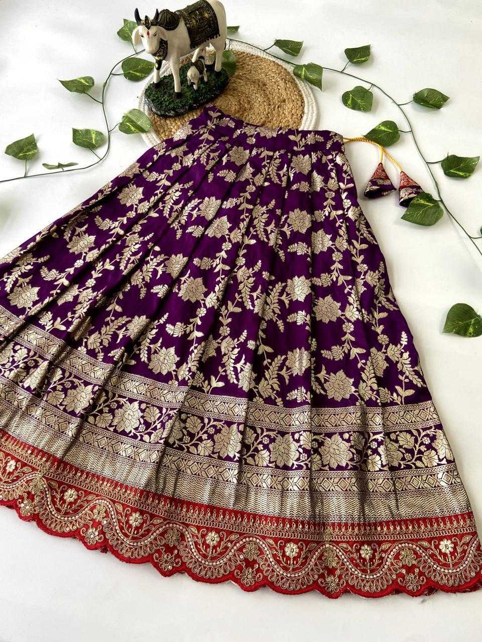 Dola Silk Rin192 8041 Kids Lehengas  Kids Lehengas