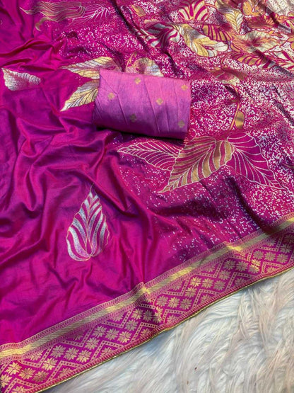 Dola Silk Rin193 Apn29 Silk Sarees  Dola Silk Soft Silk Traditional Silk Pure Zari Silk Sarees