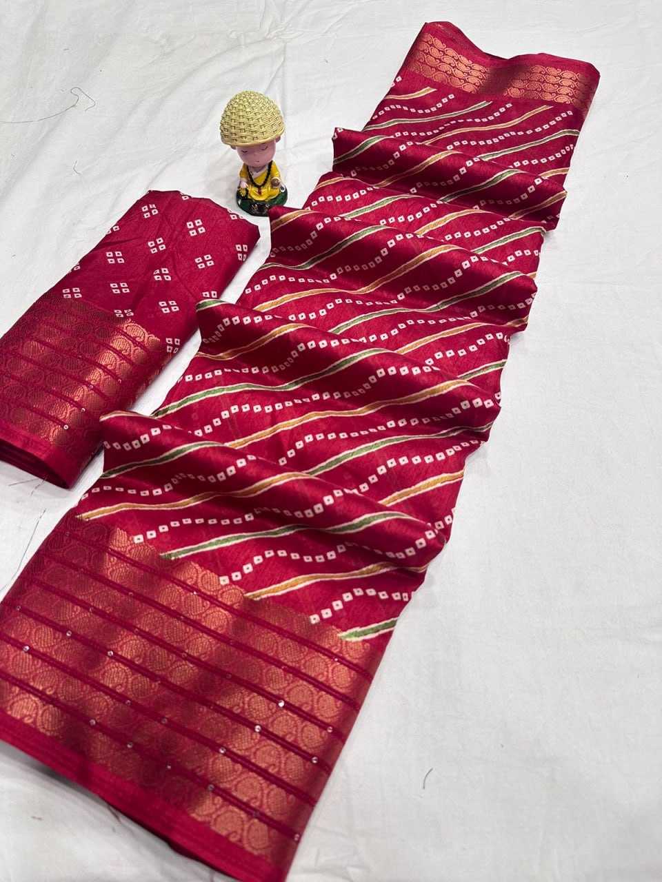 Dola Silk Rkc  30  Sarees