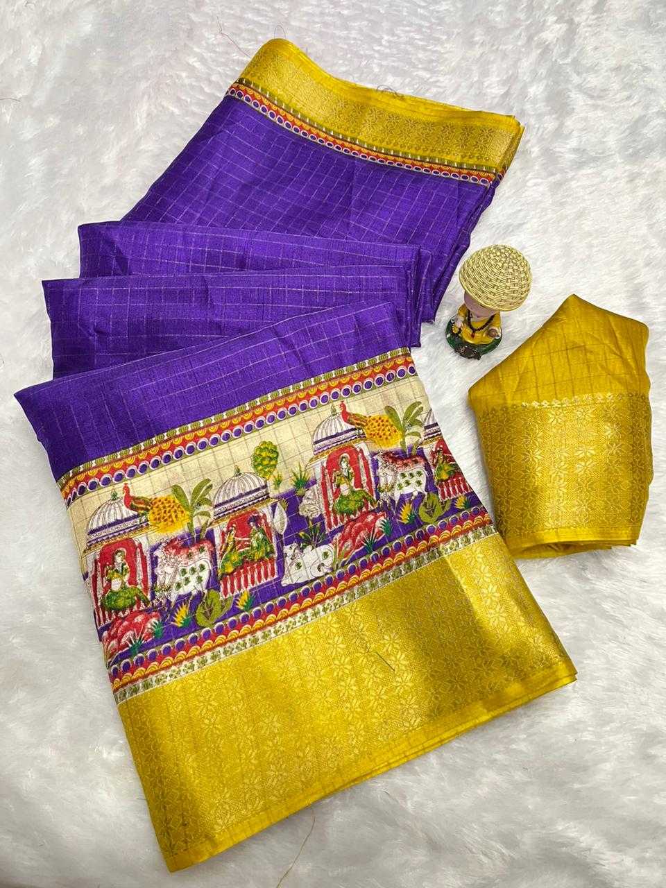 Dola Silk Rkc 34 Silk Sarees  Soft Silk Dola Silk Traditional Sarees