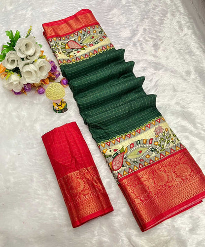 Dola Silk Rkc 35 Silk Sarees  Dola Silk Soft Silk Traditional Sarees