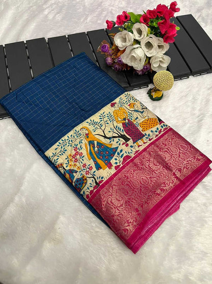 Dola Silk Rkc 36 Silk Sarees  Dola Silk Soft Silk Traditional Sarees