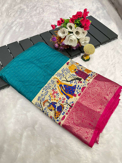 Dola Silk Rkc 36 Silk Sarees  Dola Silk Soft Silk Traditional Sarees