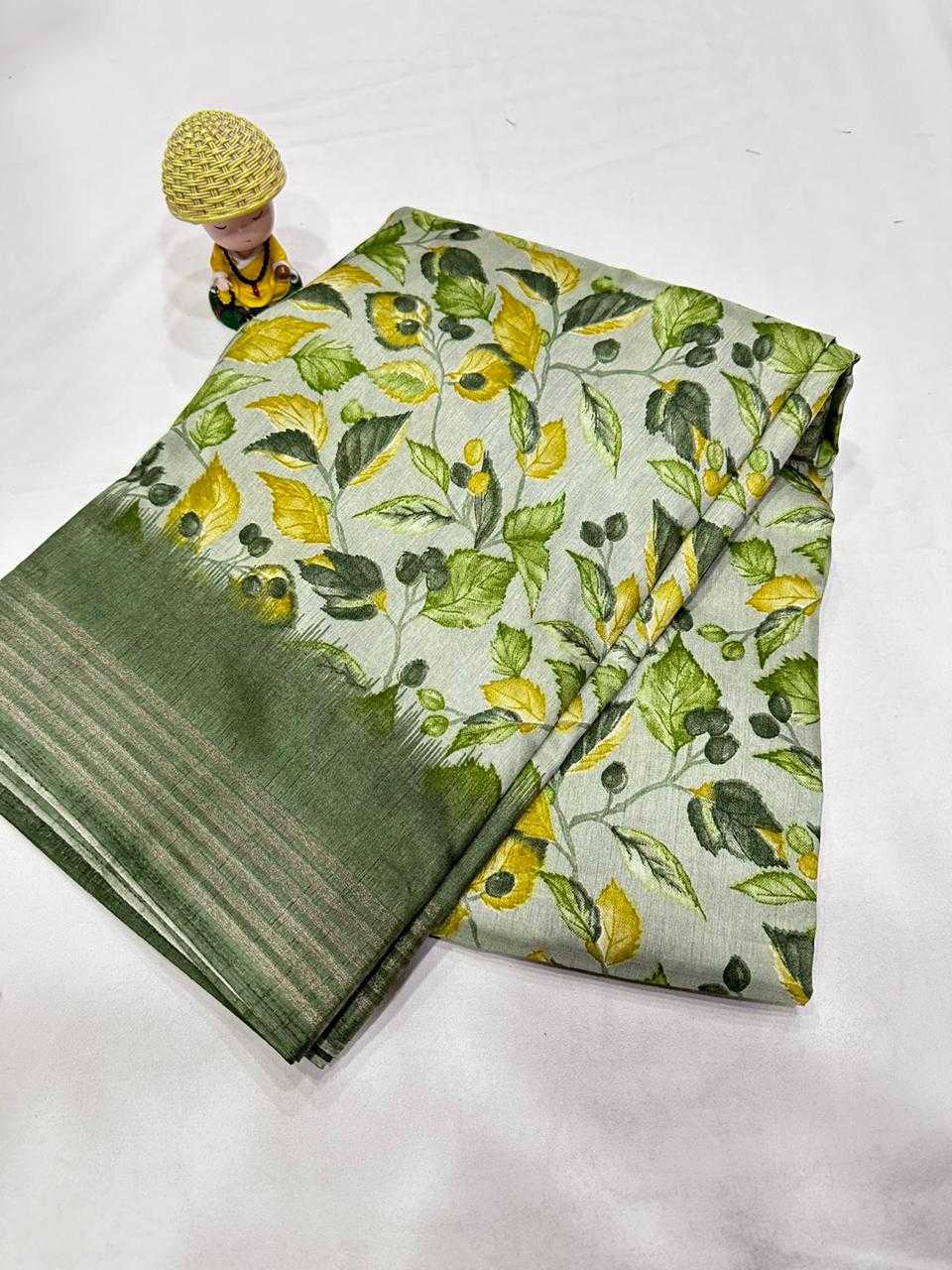 Dola Silk Rkc Patti  Sarees