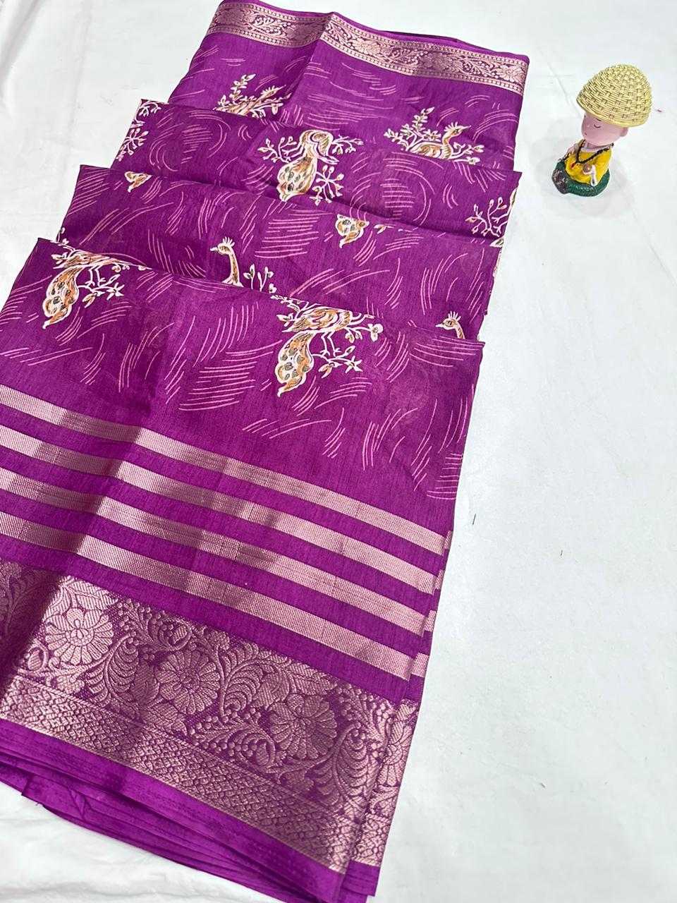 Dola Silk Rkc Saree  Sarees