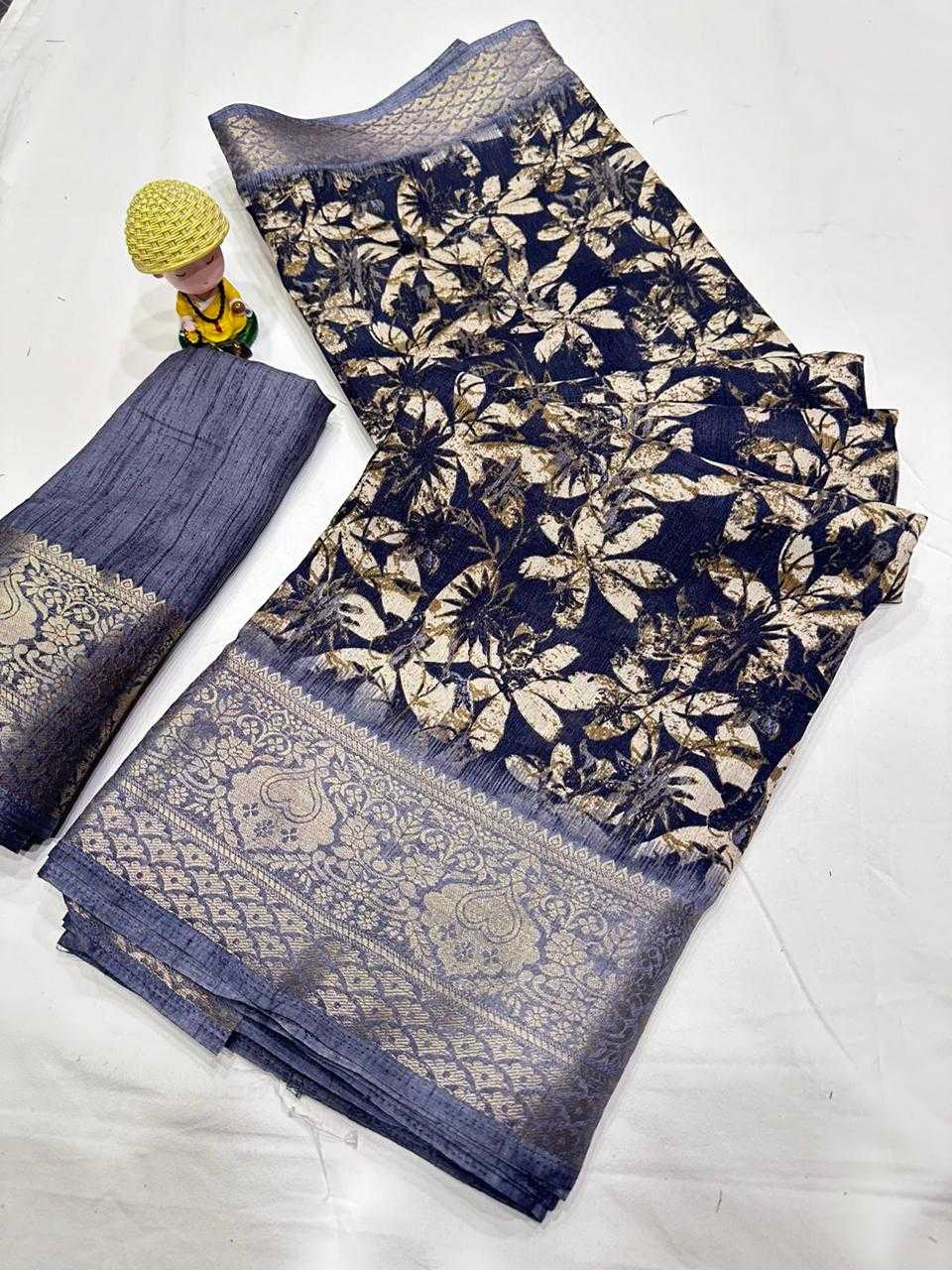 Dola Silk Rkc Smooth  Saree